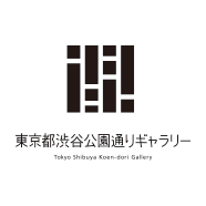 Tokyo Shibuya Koen-dori Gallery