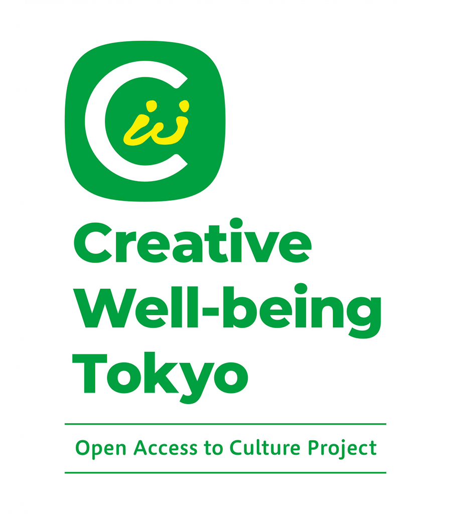 Creative Well-being Tokyo