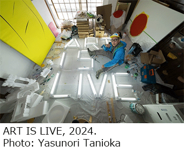 ART IS LIVE, 2024.Photo: Yasunori Tanioka