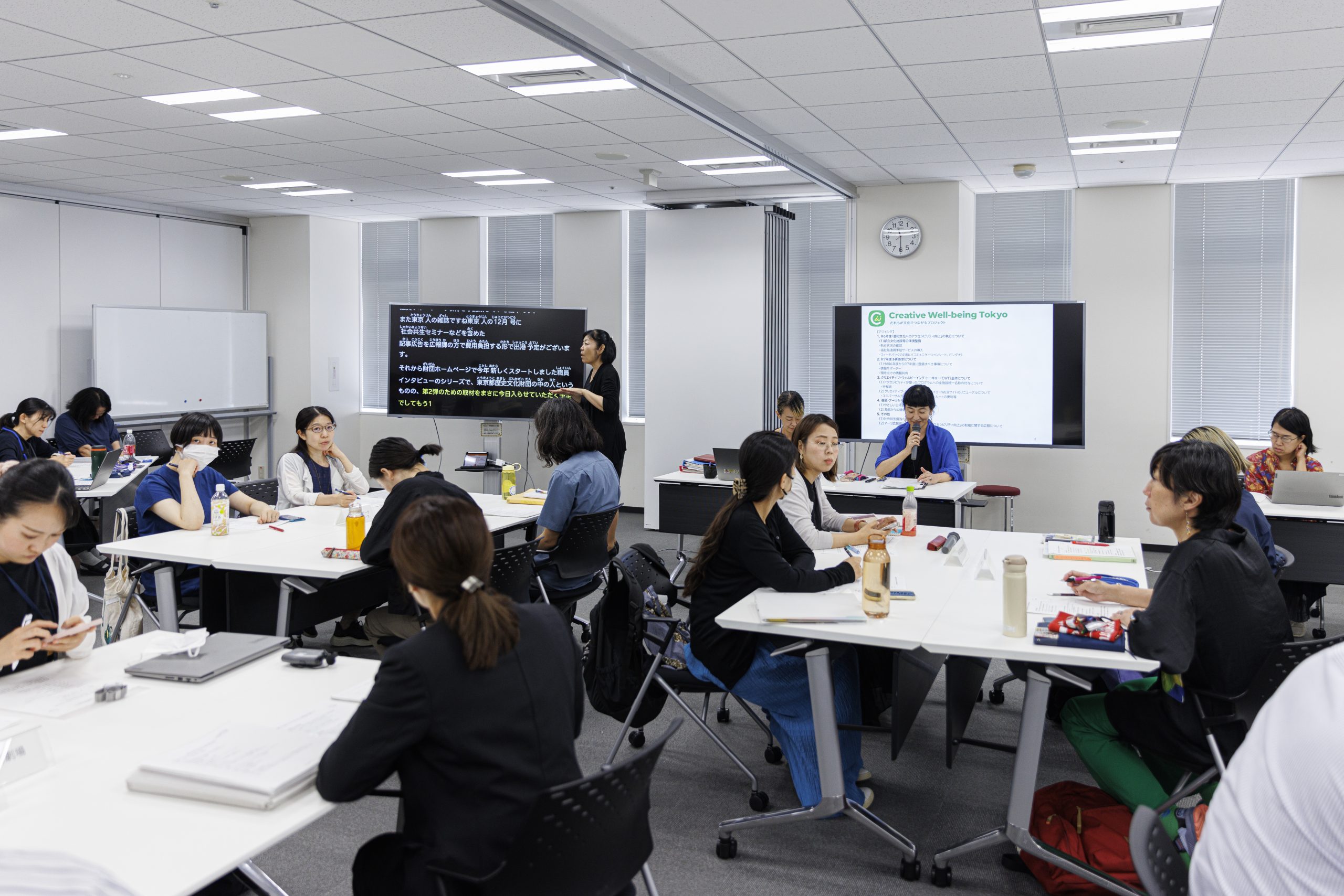 Monthly liaison meeting for social inclusion staff (September 2024). The meeting uses speech recognition tools and sign language interpretation