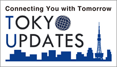 TOKYO UPDATES [The Official Information Website of Tokyo Metropolitan Government] (opens in new window)