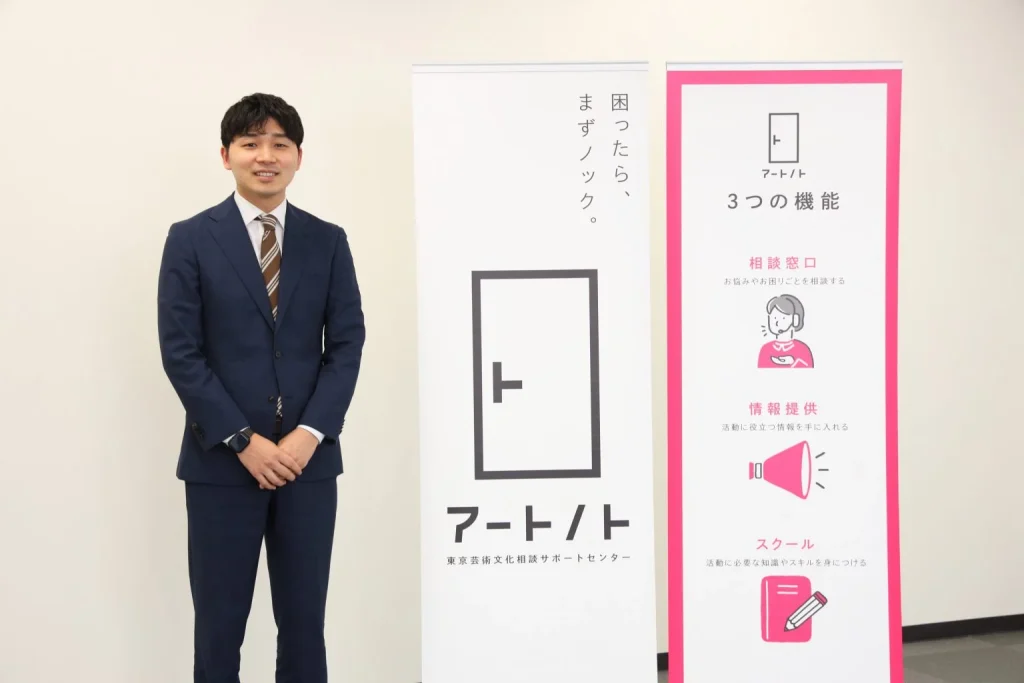 伊藤啓太さん