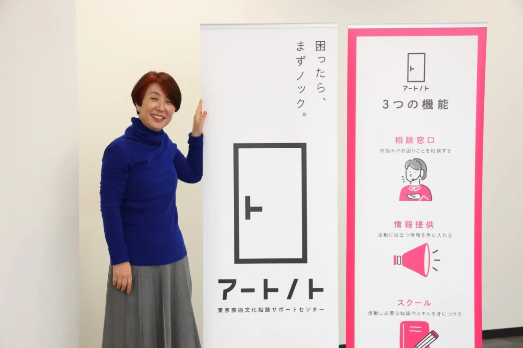 大塚千枝さん