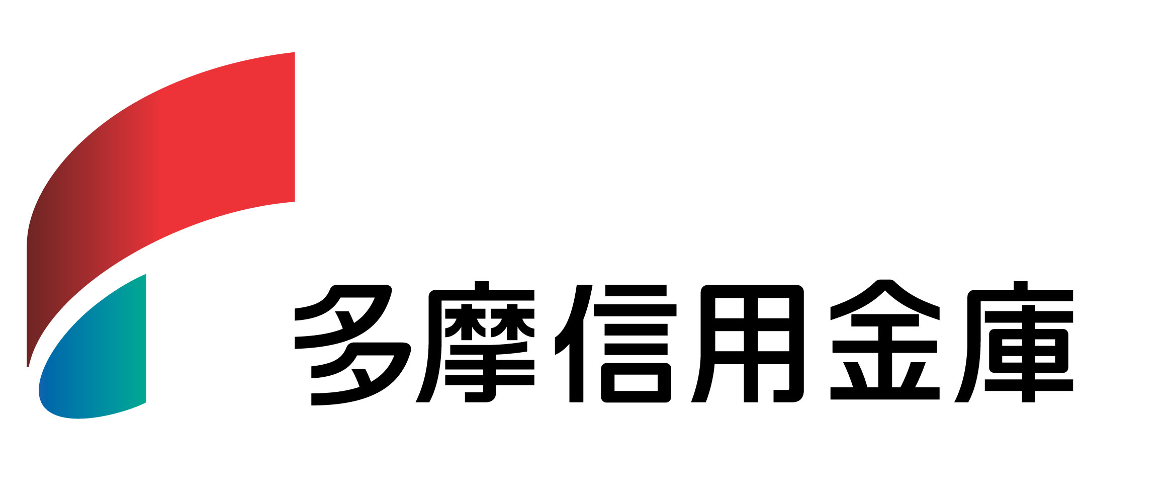 多摩信用金庫　ロゴ