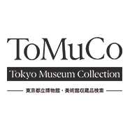 Tokyo Museum Collection(ToMuCo)