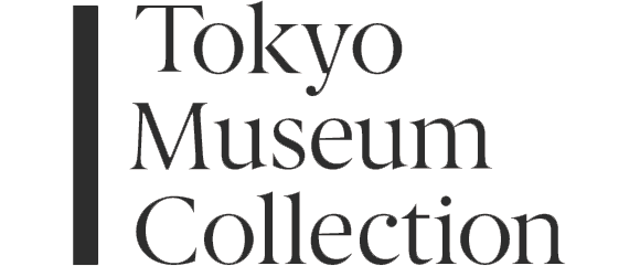 TOKYO DIGITAL MUSEUM (別ウィンドウで開きます)